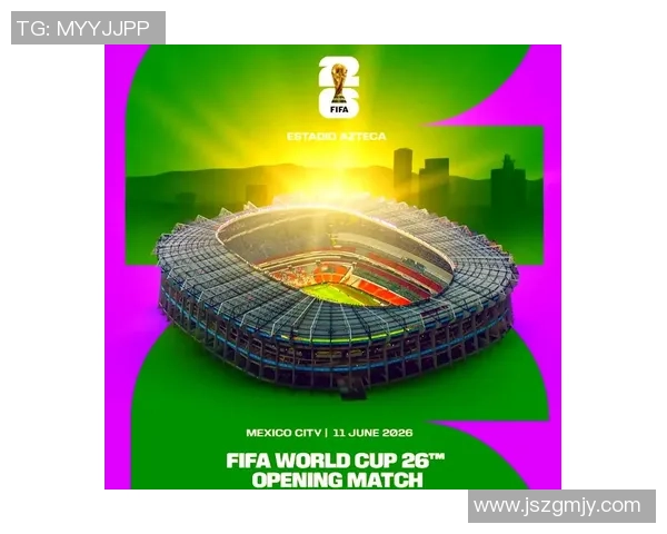 2026年美加墨世界杯:三国联手打造历史性全球足球盛宴 2026年美加墨世界杯:三国联手打造历史性全球足球盛宴