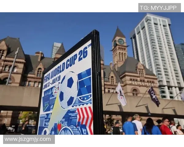 2026美加墨世界杯:三国联办开启全球足球盛宴新篇章 2026美加墨世界杯:三国联办开启全球足球盛宴新篇章