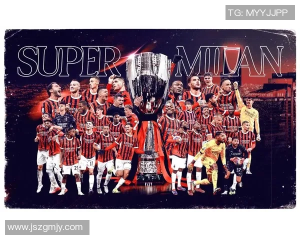 AC米兰新赛季目标明确 引援加强阵容深度 挑战意甲冠军荣誉 AC米兰新赛季目标明确 引援加强阵容深度 挑战意甲冠军荣誉