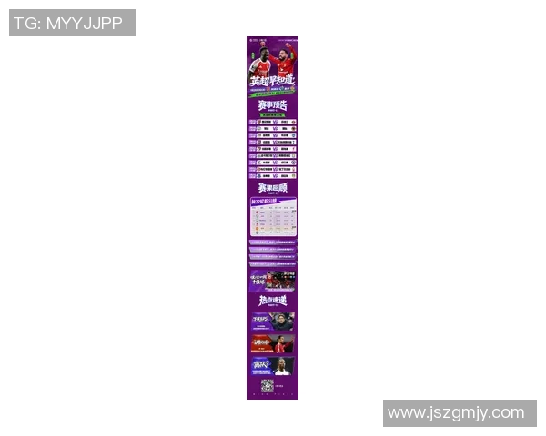 今日焦点体育赛事精彩回顾 各大比赛比分及战况一览