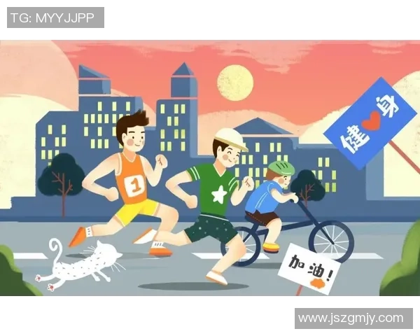 全民健身时代到来 如何通过科学运动提高身体素质和运动表现 全民健身时代到来 如何通过科学运动提高身体素质和运动表现