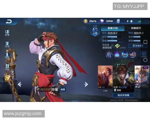 南通支云迎战劲旅巅峰对决全力争胜开启新赛季荣耀征程 南通支云迎战劲旅巅峰对决全力争胜开启新赛季荣耀征程