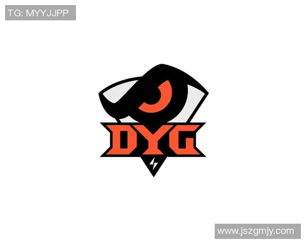 深圳DYG战队全新征程展望未来电竞荣耀再启辉煌征途 深圳DYG战队全新征程展望未来电竞荣耀再启辉煌征途