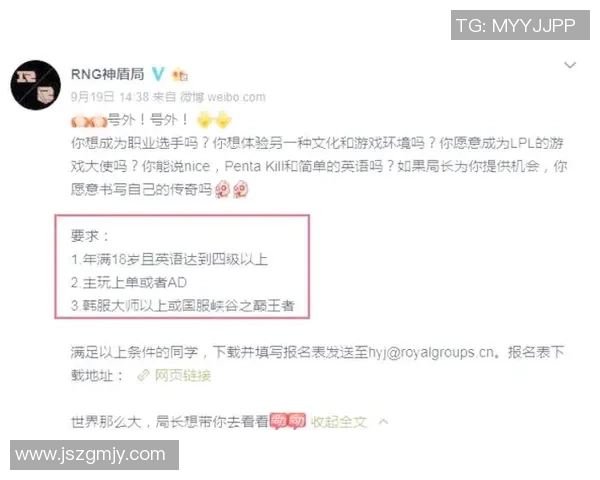 电竞产业崛起与发展趋势分析探索：从职业选手到全球赛事的未来前景