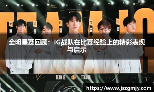 XKTY.COM-星空(中国)