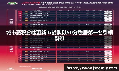 xkty官网