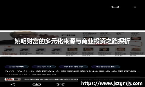 XKTY.COM-星空(中国)