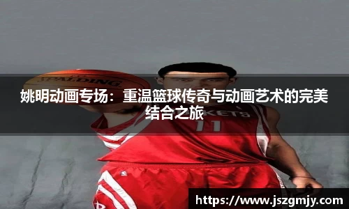 xkty星空中国官网入口