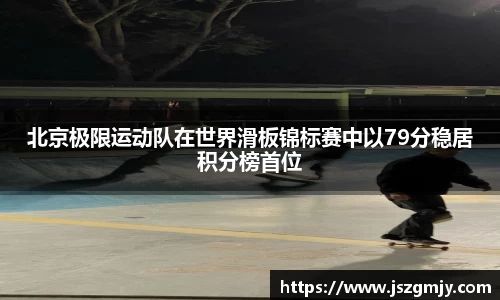 XKTY.COM-星空(中国)