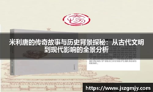 XKTY.COM-星空(中国)