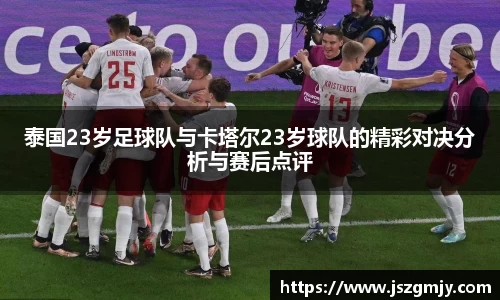 xkty官网