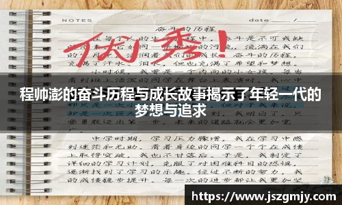xkty星空中国官网入口