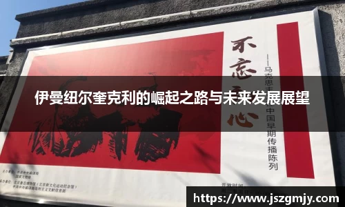 xkty官网