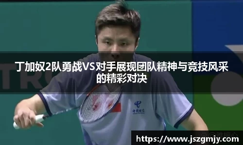 xkty官网