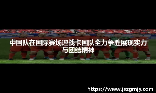 XKTY.COM-星空(中国)