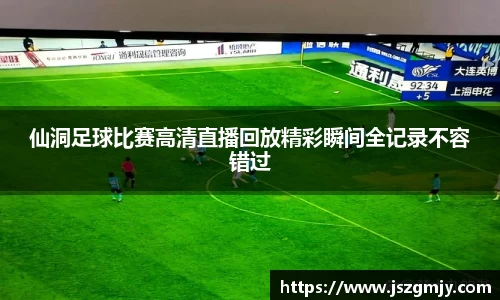 XKTY.COM-星空(中国)