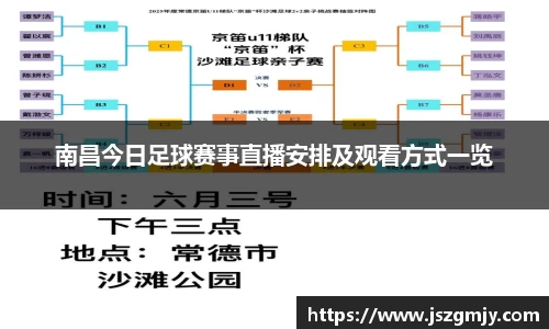 xkty官网