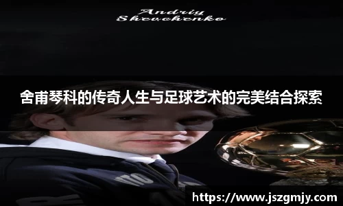 xkty官网