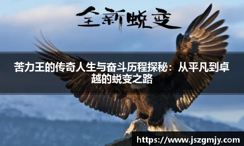 xkty官网