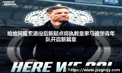 xkty星空中国官网入口