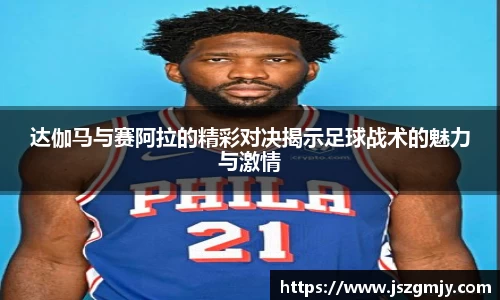 XKTY.COM-星空(中国)