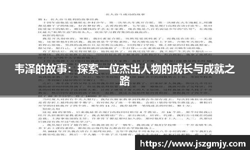 XKTY.COM-星空(中国)