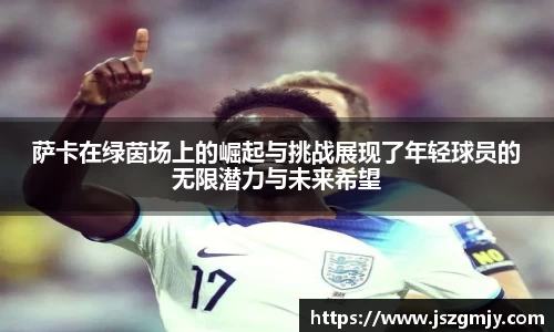 XKTY.COM-星空(中国)